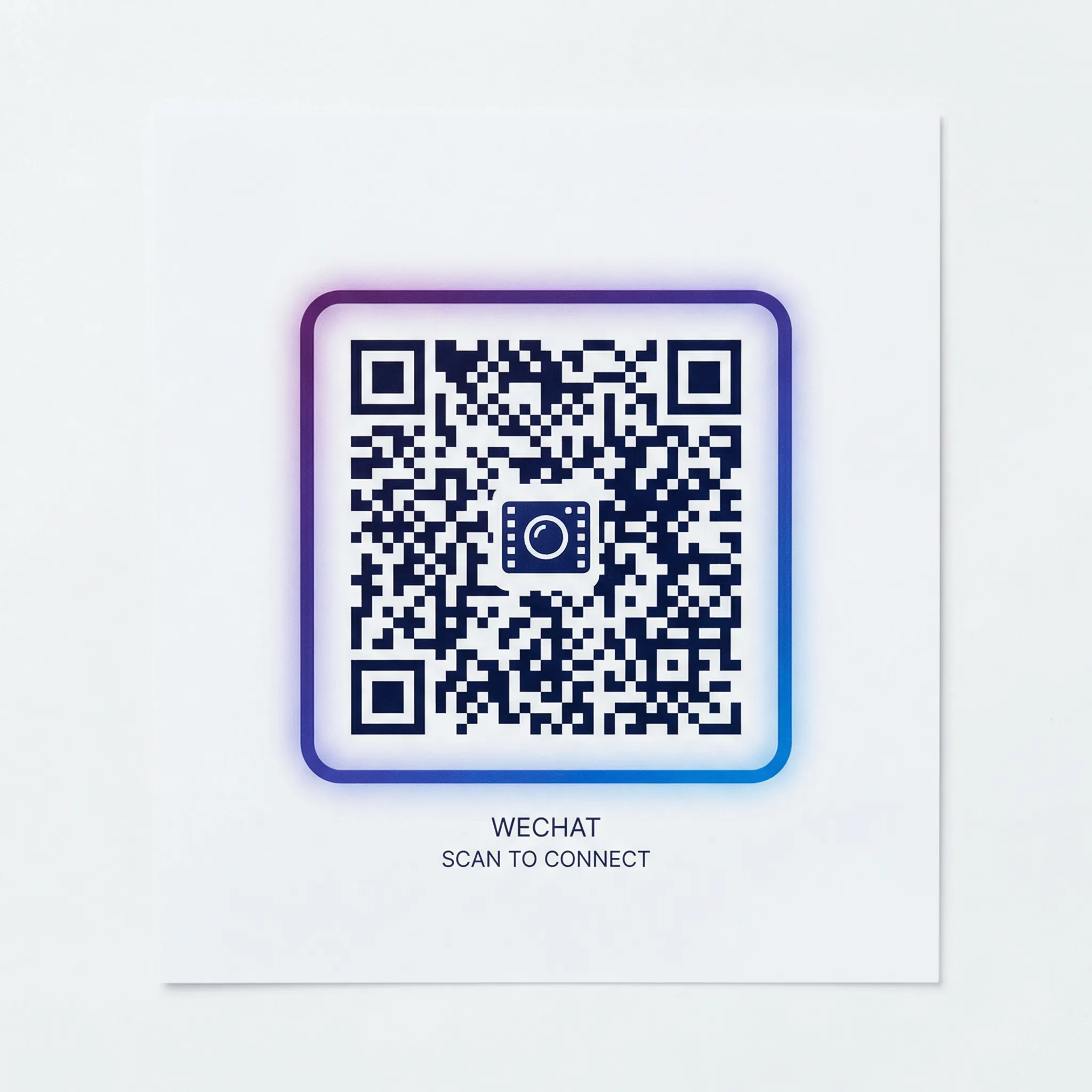 狠狠撸商务二维码